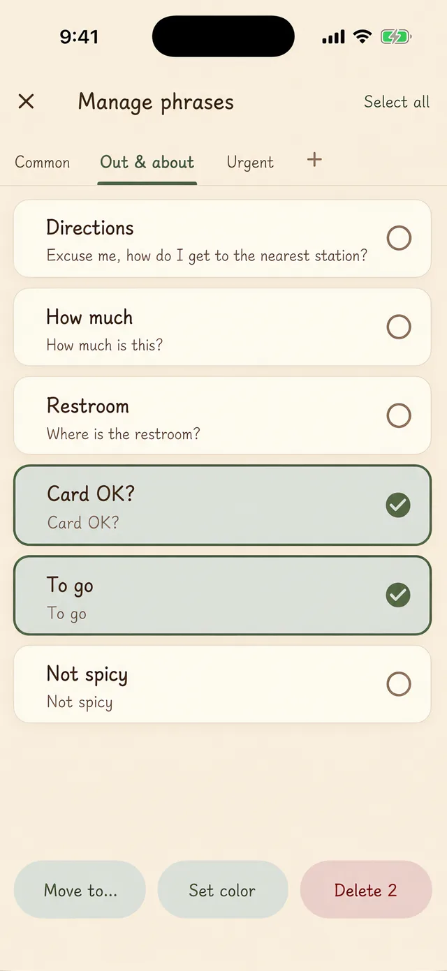Phrases you can actually organize
